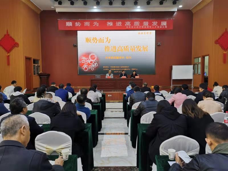 微信图片_20191018181716