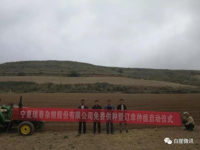 微信图片_20200813092052