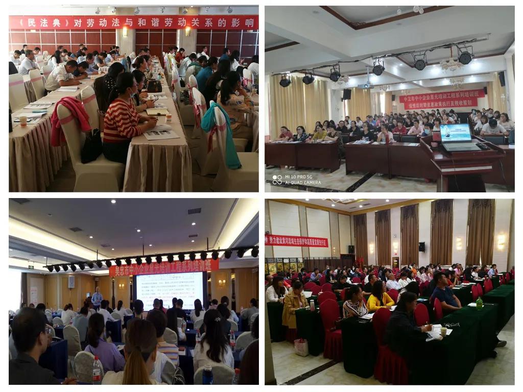 微信图片_20200916112757