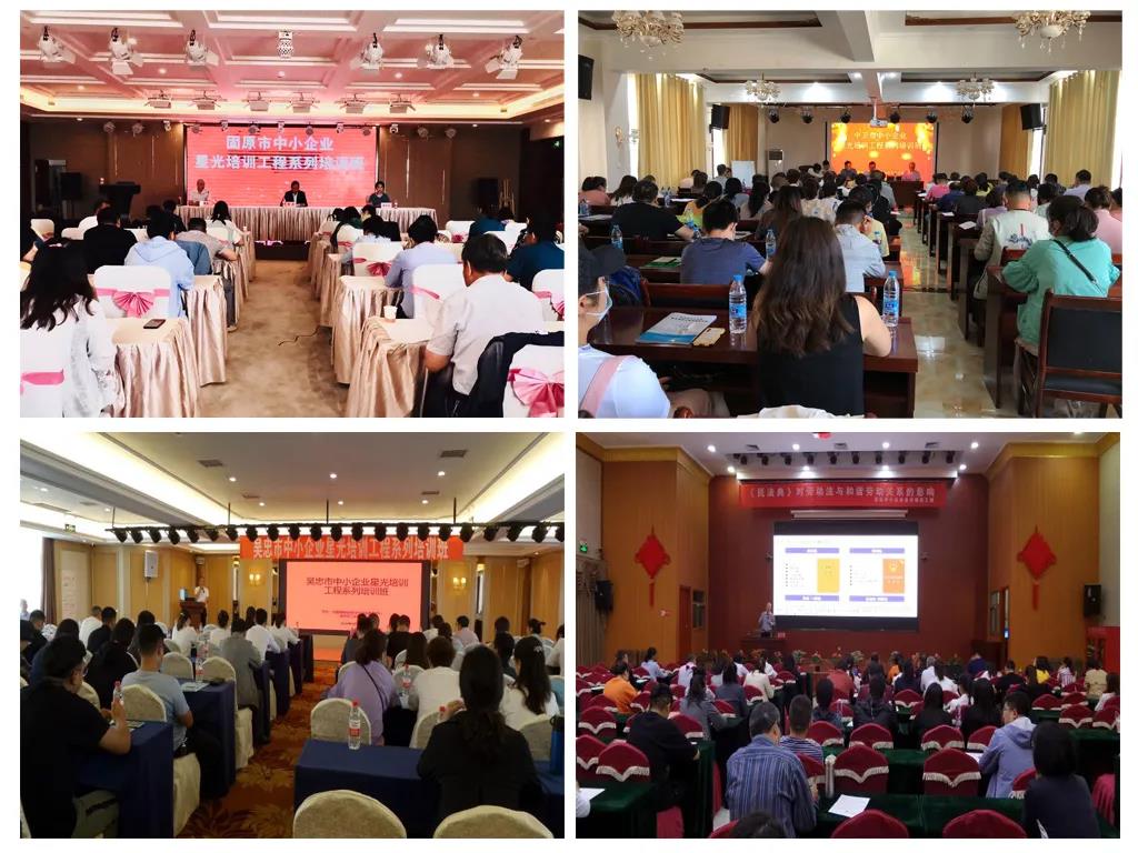 微信图片_20200916112803