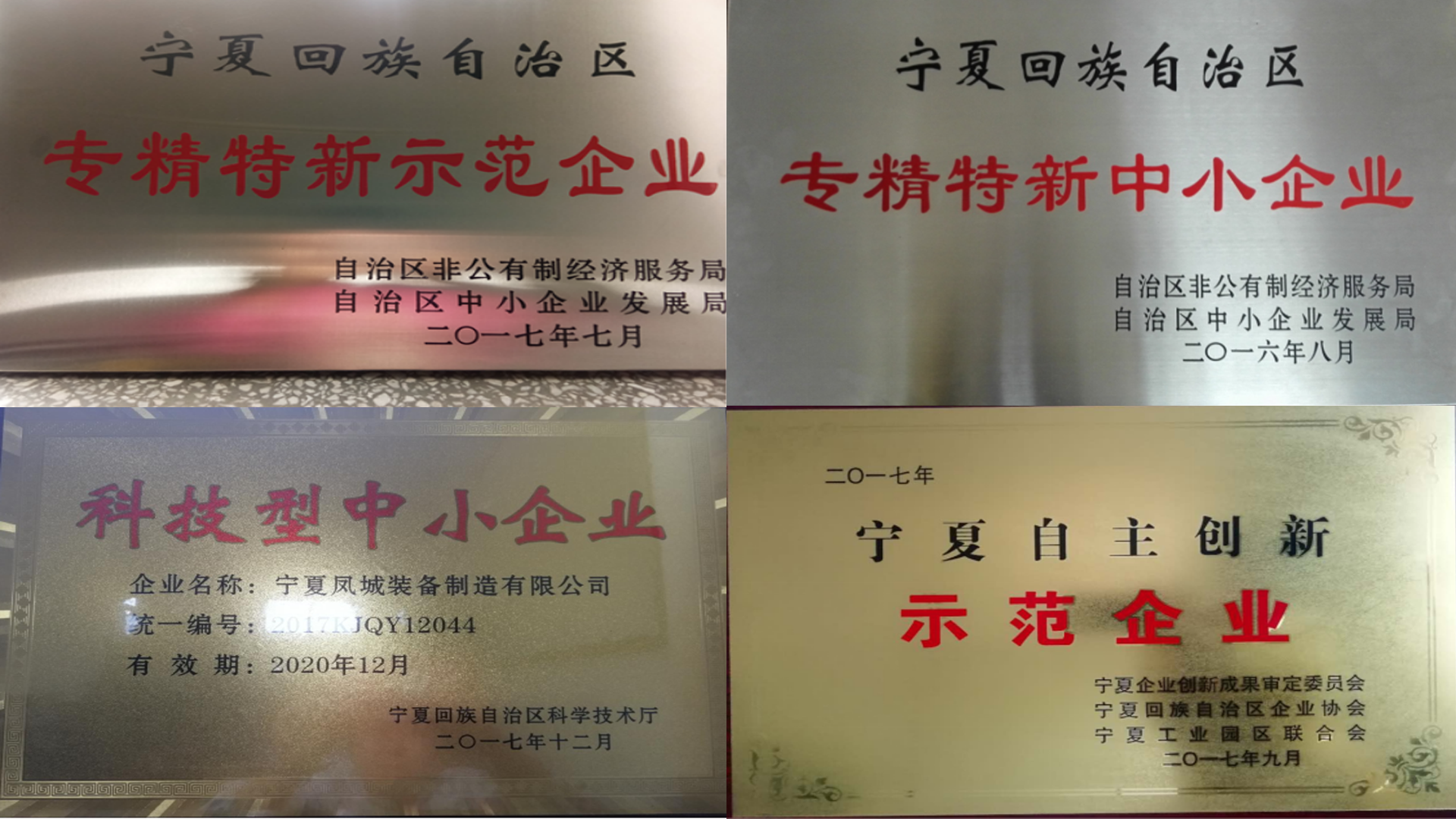 图片2