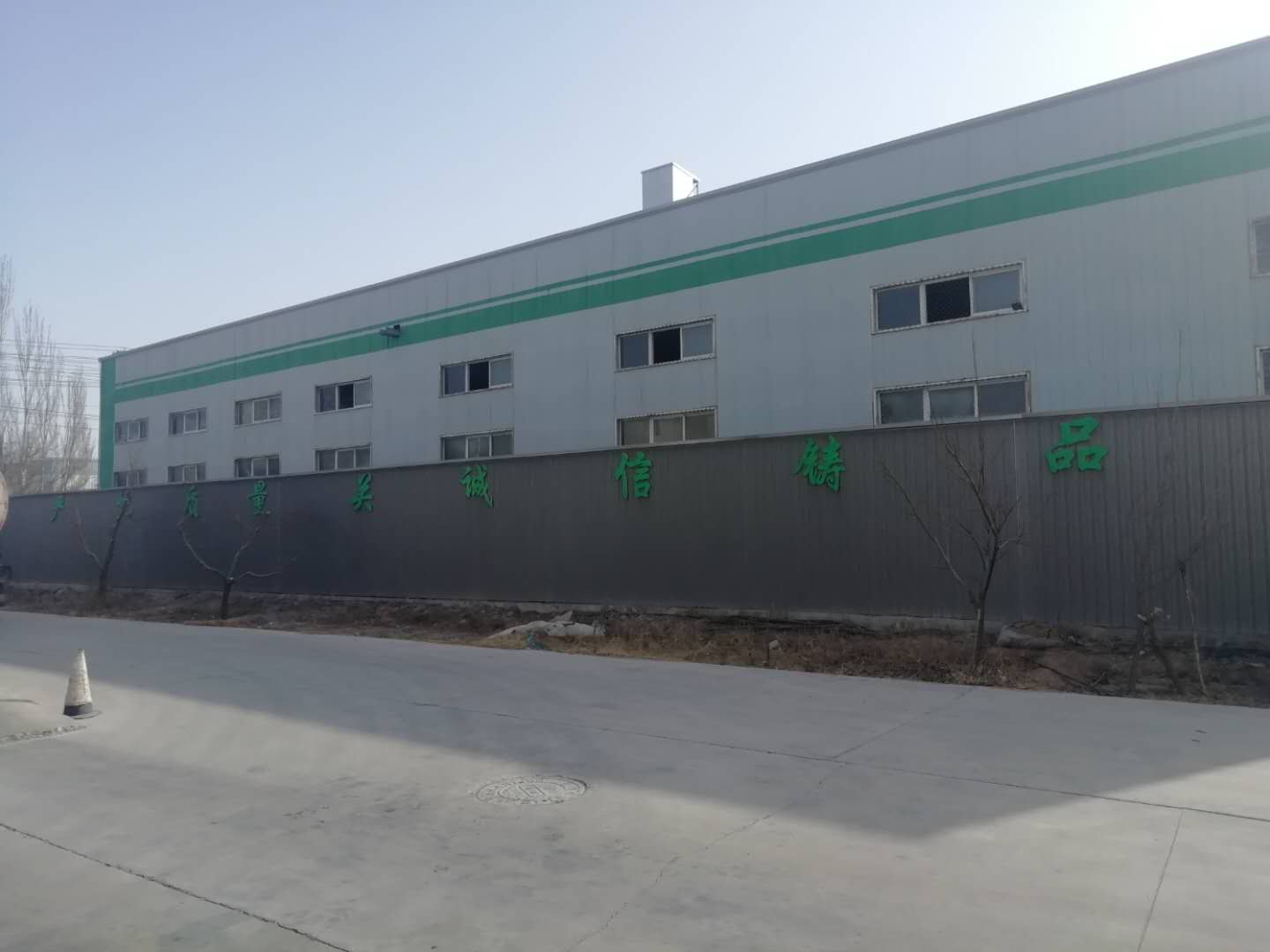 微信图片_2020032114171221