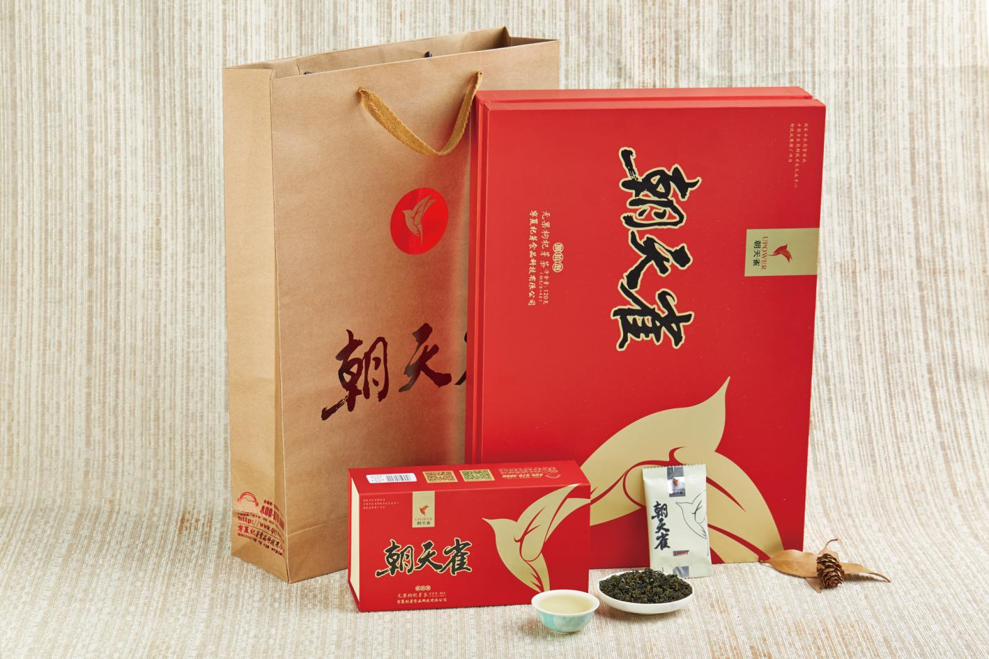 宁夏杞芽食品科技有限公司5