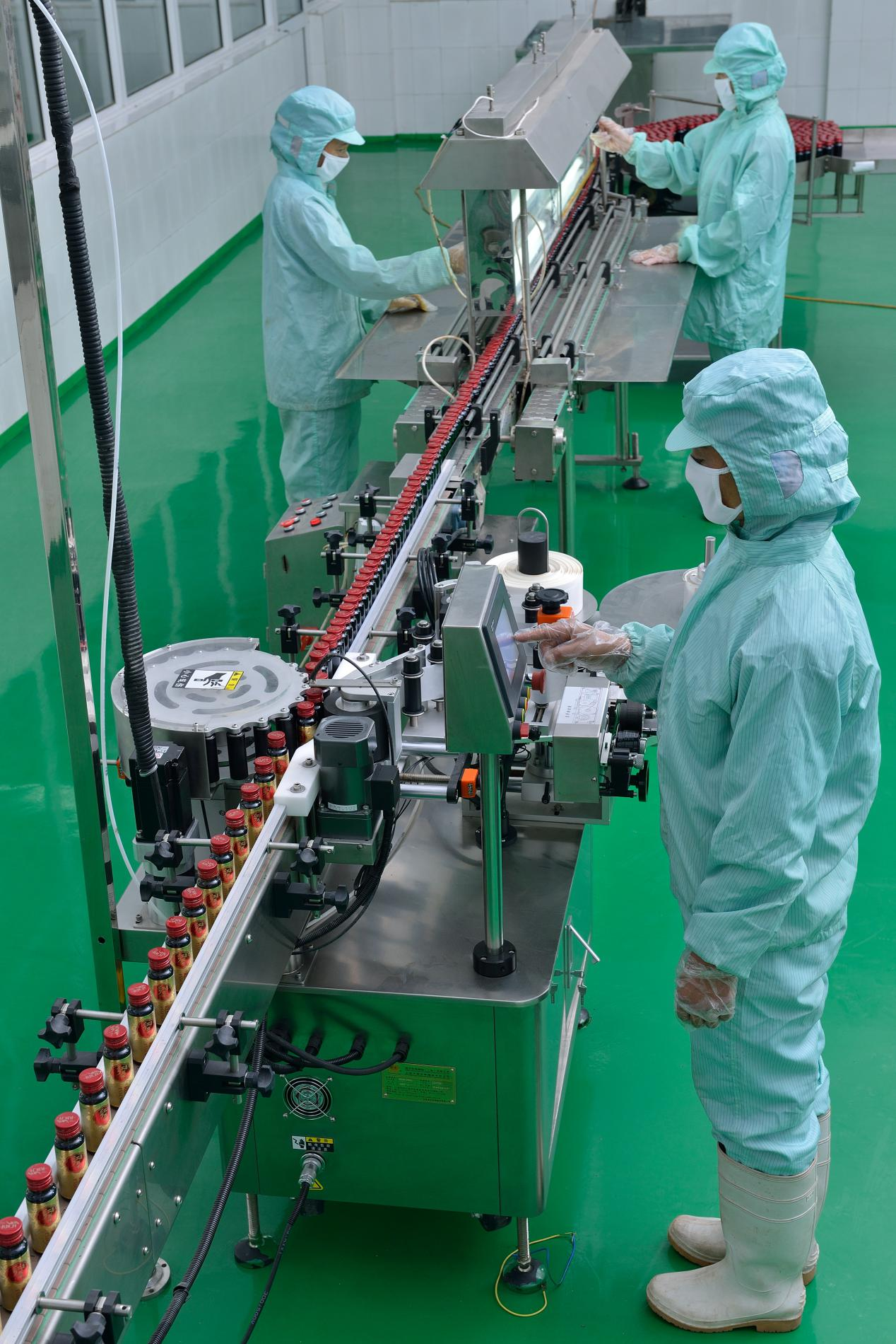 早康枸杞股份有限公司3