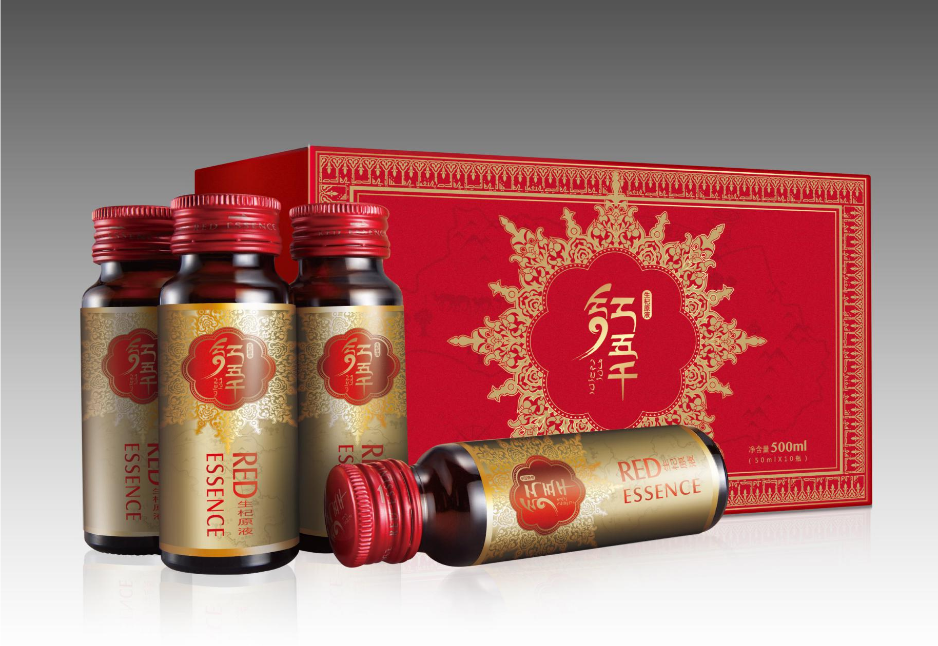 早康枸杞股份有限公司4