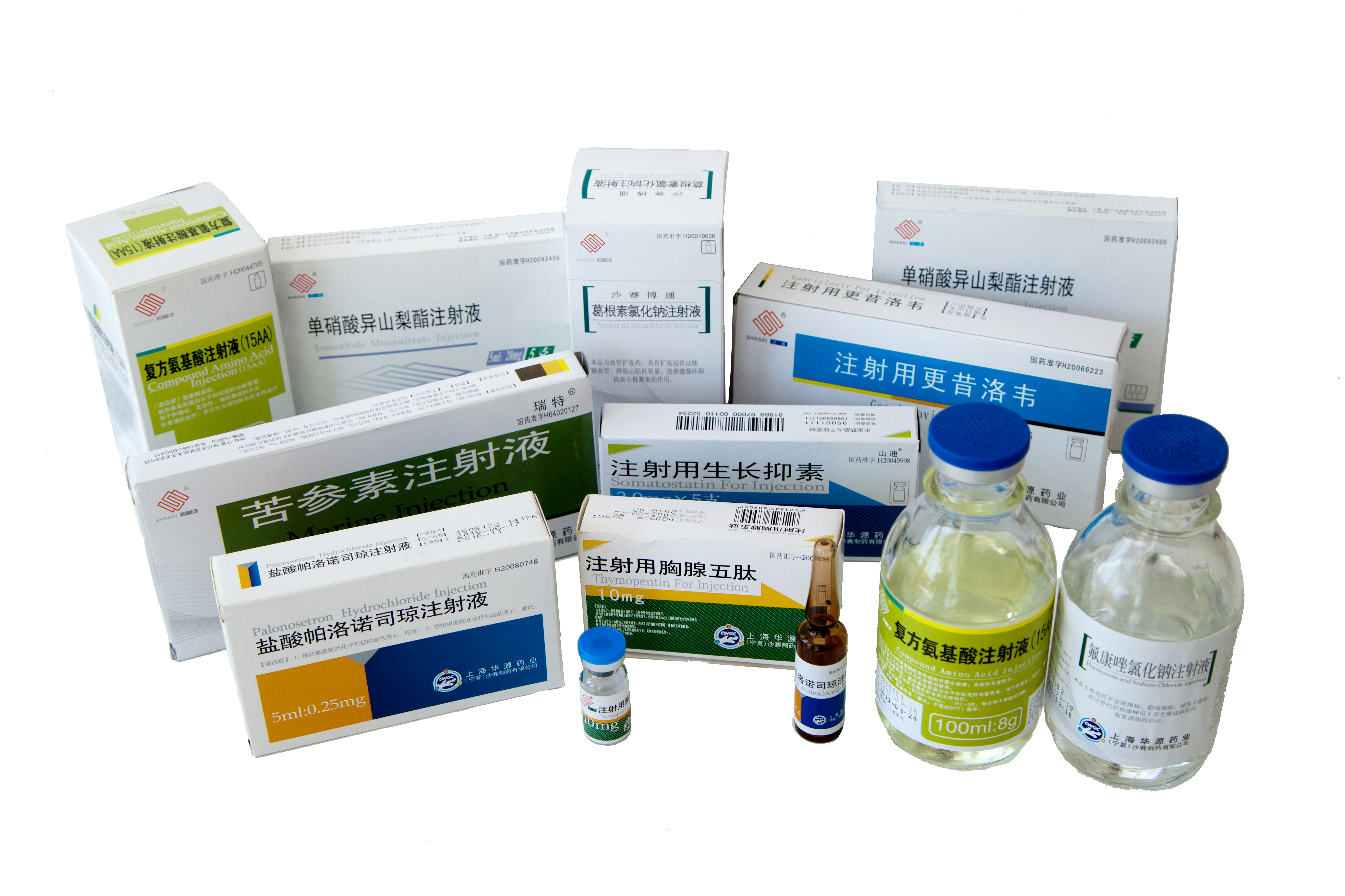 沙赛制药产品照片